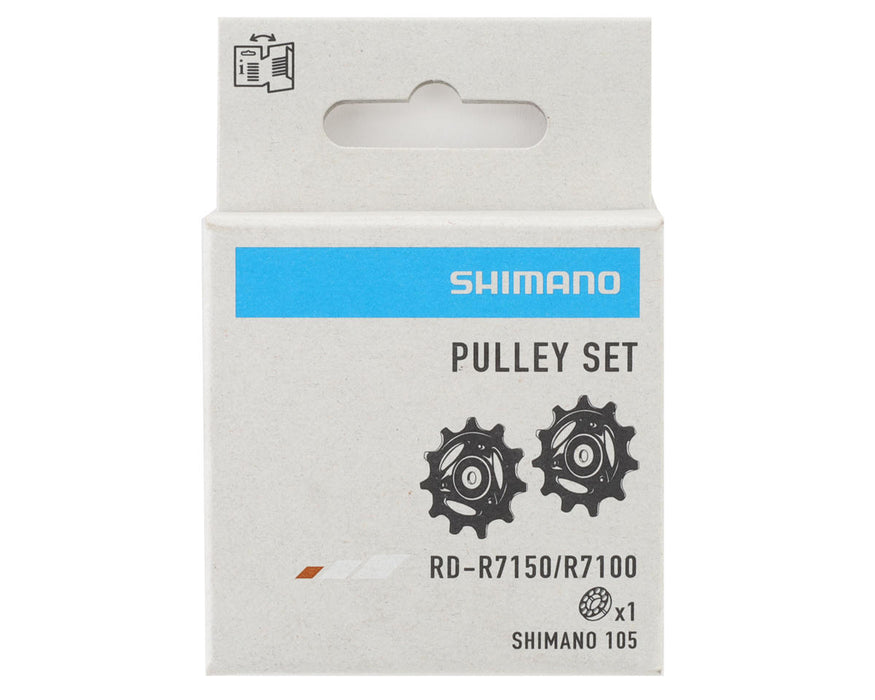 RD-R7100 Tension and guide pulley set